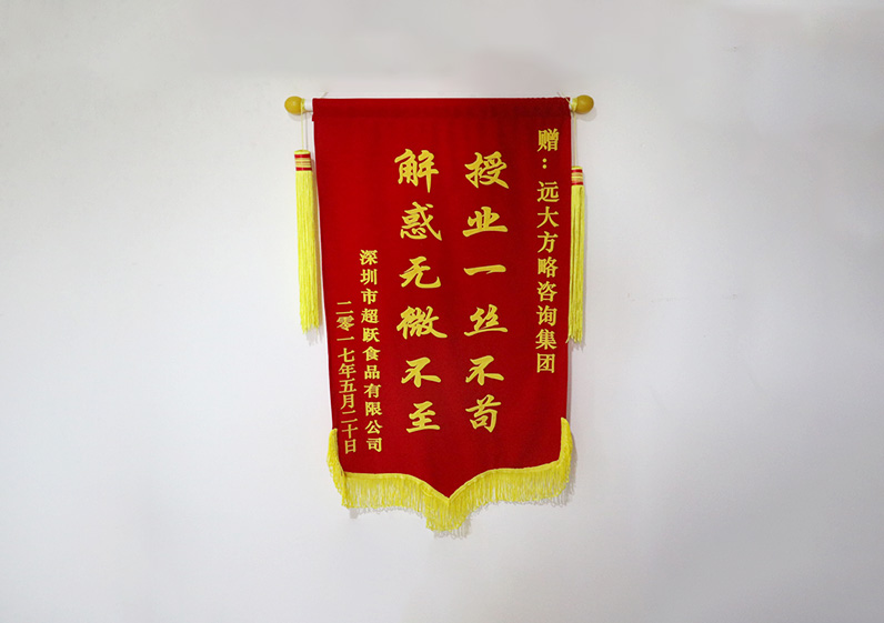 授業(yè)一絲不茍，解惑無微不至
