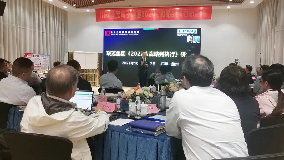 薪酬體系設(shè)計(jì)方案要堅(jiān)持哪些原則？