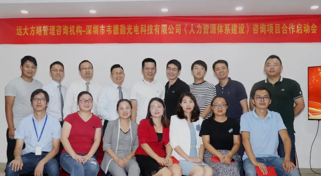建筑施工公司薪酬體系設(shè)計(jì)方案包含哪些方面？