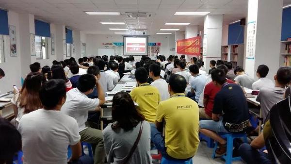 【企業(yè)內(nèi)訓(xùn)】協(xié)同打造產(chǎn)品競爭力，遠大方略走進生態(tài)互聯(lián)網(wǎng)企業(yè)——品勝股份