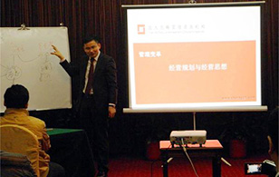【企業(yè)內(nèi)訓(xùn)】2015年“關(guān)于經(jīng)營規(guī)劃那點事“——時間、成就都在這！